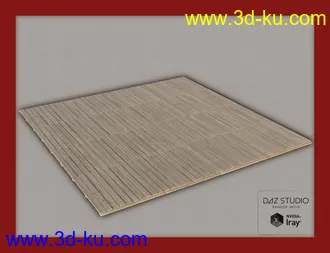 3D打印模型Contemporary Garden Furniture Set 01的图片