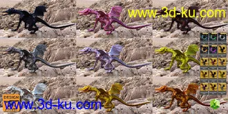 3D打印模型DA Dragonling HD for Daz Dragon 3的图片