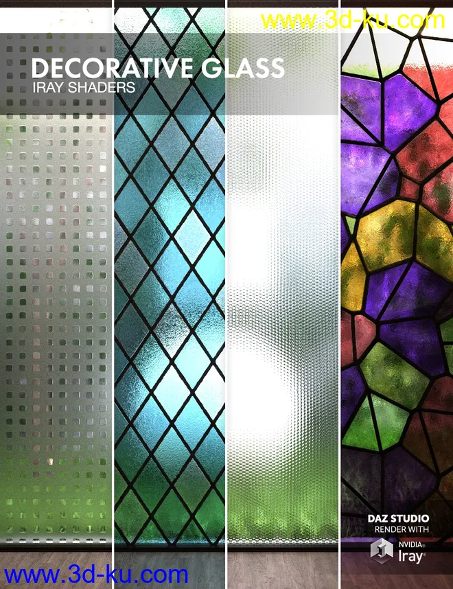 Decorative Glass - Iray Shaders模型的图片1