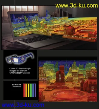 3D打印模型Depth Lighting的图片