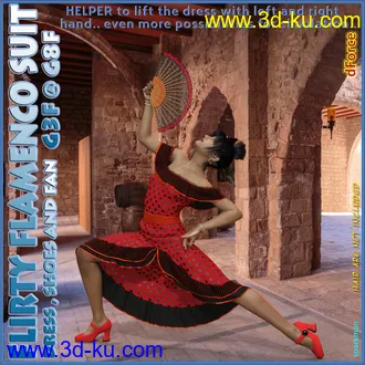 3D打印模型dForce Flirty Flamenco Suit for Genesis 8 and Genesis 3 Female的图片