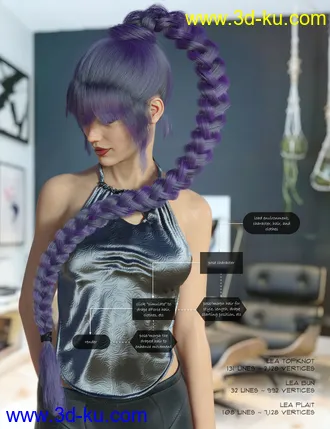 3D打印模型dForce Lea Hair 2 for Genesis 3 and 8 Female(s)的图片