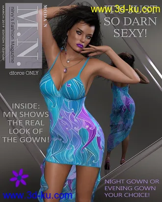 3D打印模型dforce only Simply Sexy Gown G3G8的图片