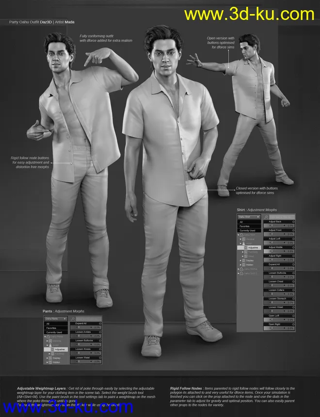 dForce Party Oahu Outfit for Genesis 8 Male(s)模型的图片7