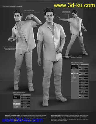 3D打印模型dForce Party Oahu Outfit for Genesis 8 Male(s)的图片