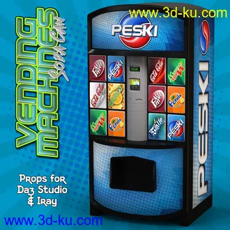 3D打印模型Exnem Vending Machines Soda Cans for Daz Studio and Iray的图片
