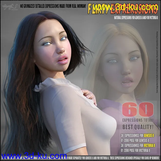 Flirty - expressions for G8, and V8模型的图片1
