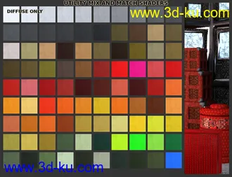 3D打印模型FSL Tactical Shaders and Backdrop Iray的图片