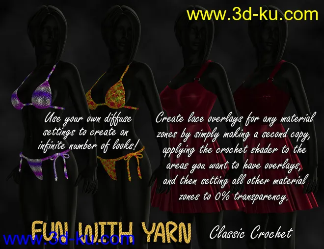Fun With Yarn – Classic Crochet模型的图片3