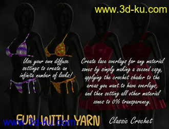3D打印模型Fun With Yarn – Classic Crochet的图片