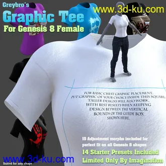 3D打印模型Greybro's Graphic Tee for Genesis 8 Female的图片