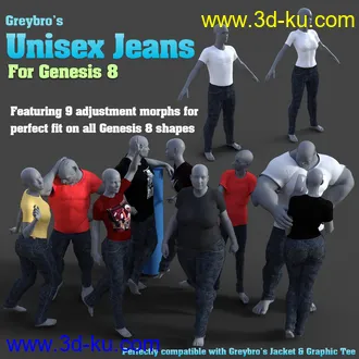 3D打印模型Greybro's Unisex Jeans for G8的图片