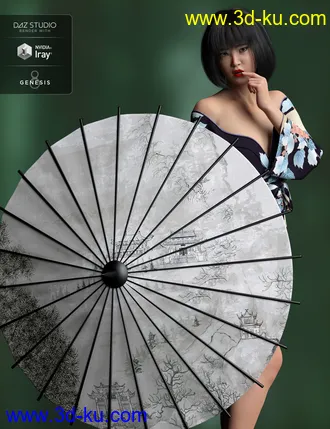 3D打印模型HP Zhi Ruo and Parasol for Mei Lin 8的图片