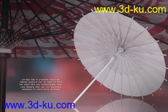 3D打印模型HP Zhi Ruo and Parasol for Mei Lin 8的图片