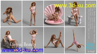 3D打印模型iG Eternal Beauty Props and Poses for Genesis 8 Female的图片