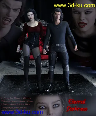 3D打印模型iV Eternal Darkness Poses for Genesis 8的图片