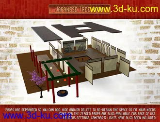 3D打印模型Japanese Tree Room的图片