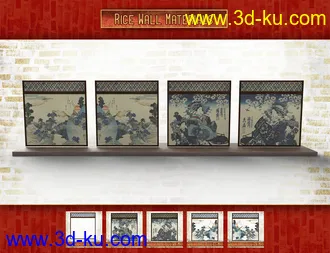 3D打印模型Japanese Tree Room的图片