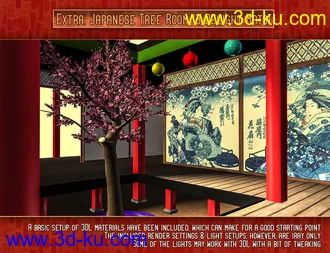 3D打印模型Japanese Tree Room的图片