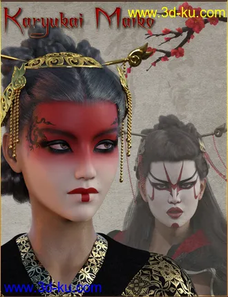 3D打印模型Karyukai Maiko for Genesis 8 Female(s)的图片