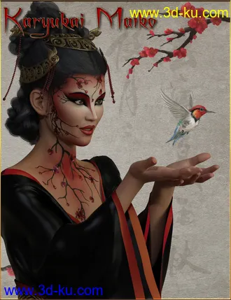 3D打印模型Karyukai Maiko for Genesis 8 Female(s)的图片