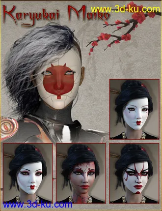 3D打印模型Karyukai Maiko for Genesis 8 Female(s)的图片
