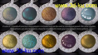 3D打印模型Lets Rock - Rough and Precious Stone Building Suite and Merchant Resource的图片