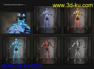 3D打印模型Light and Glow for Cyborg Generation 8的图片