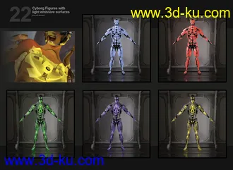 3D打印模型Light and Glow for Cyborg Generation 8的图片