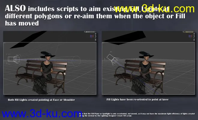 Lighting Designer - Auto-Fill模型的图片5