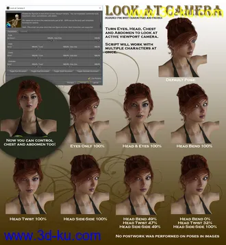 3D打印模型Look At Me II Pose Control的图片