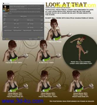 3D打印模型Look At Me II Pose Control的图片