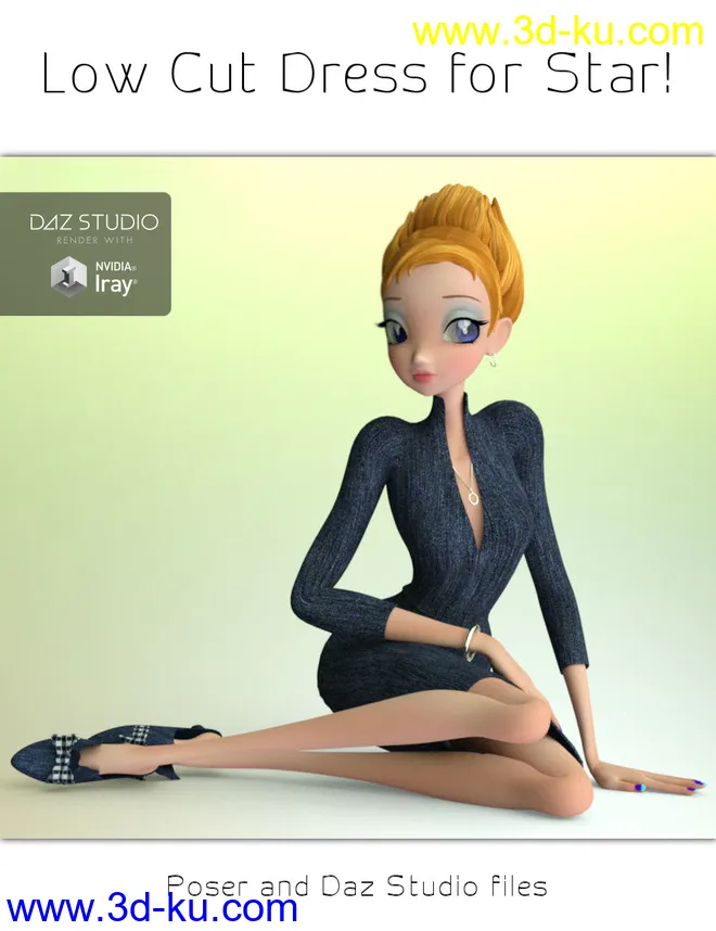 Low Cut Dress for Star!模型的图片4