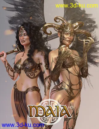 3D打印模型Maia HD for Ellithia 8的图片