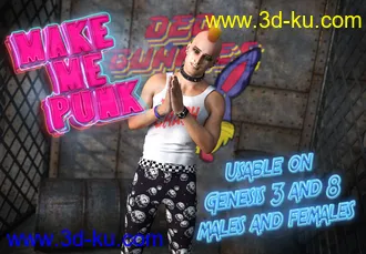 3D打印模型Make Me Punk Shaders and Decals的图片