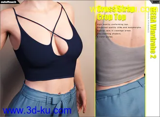 3D打印模型MEGA Wardrobe 2 for Genesis 8 Female(s)的图片