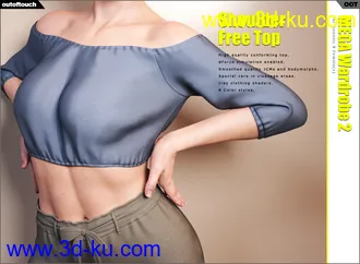 3D打印模型MEGA Wardrobe 2 for Genesis 8 Female(s)的图片