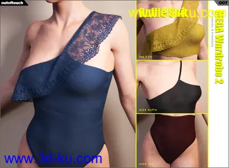 3D打印模型MEGA Wardrobe 2 for Genesis 8 Female(s)的图片