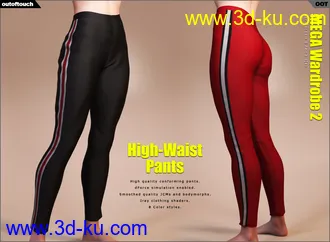 3D打印模型MEGA Wardrobe 2 for Genesis 8 Female(s)的图片