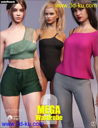 3D打印模型MEGA Wardrobe 2 for Genesis 8 Female(s)的图片
