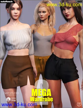 3D打印模型MEGA Wardrobe 2 for Genesis 8 Female(s)的图片