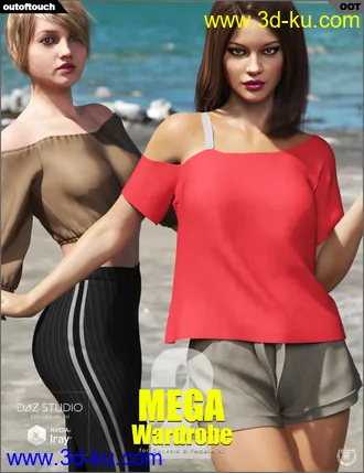 3D打印模型MEGA Wardrobe 2 for Genesis 8 Female(s)的图片