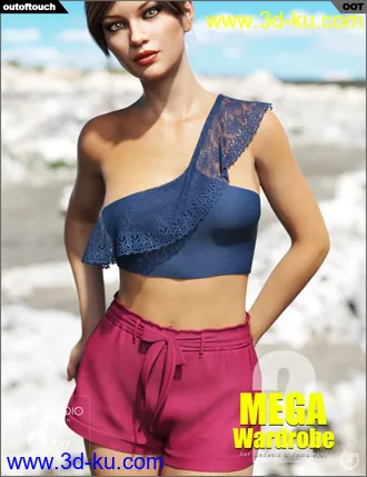 3D打印模型MEGA Wardrobe 2 for Genesis 8 Female(s)的图片