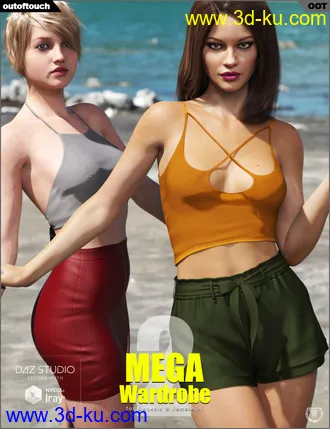 3D打印模型MEGA Wardrobe 2 for Genesis 8 Female(s)的图片