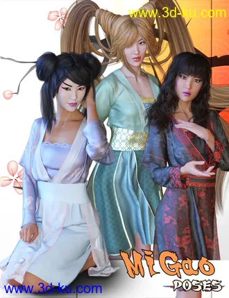 3D打印模型MiGao Poses for Genesis 8 Female(s)的图片