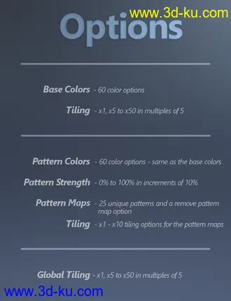 3D打印模型MMX Silk Shaders for Iray的图片