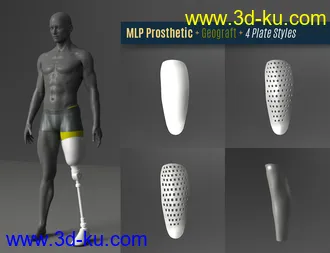 3D打印模型Modern Leg Prosthetic for Genesis 3 and 8 Male的图片