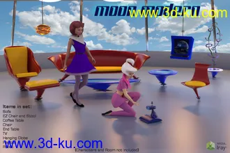 3D打印模型Moon Modern Livingroom Set的图片