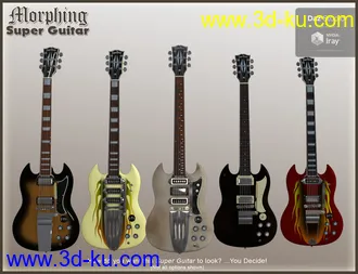 3D打印模型Morphing Super Guitar的图片