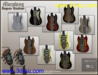 3D打印模型Morphing Super Guitar的图片